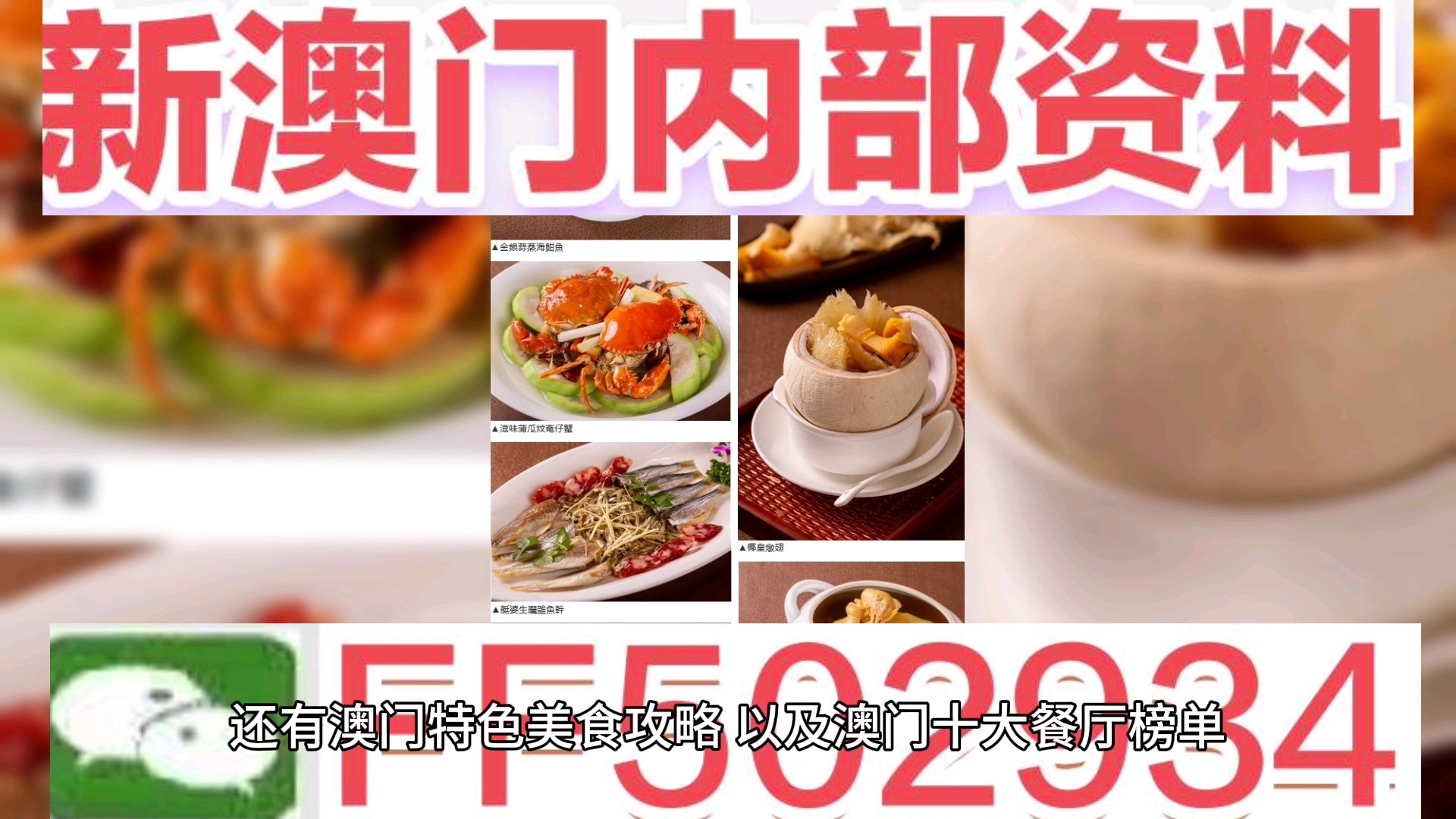 探索未來，2025新澳門天天開好彩的無限可能，探索未來，澳門彩票的無限可能與新機遇（2025年展望）