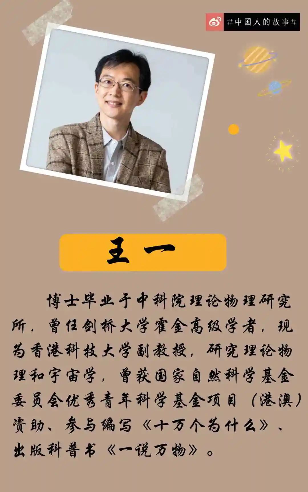 王中王一肖一特一中一MBA，探索多元領(lǐng)域精英之路，王中王一肖一特MBA，探索多元領(lǐng)域精英成長之路