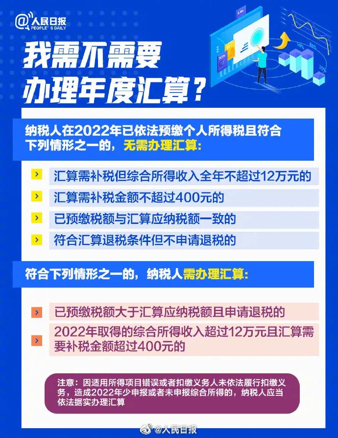 新2025澳門天天開好彩，深入探討精準預測與策略分析，澳門新2025彩票精準預測與策略深度探討