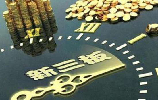 新澳掛牌正版掛牌完整掛牌，未來趨勢與期待，新澳掛牌趨勢展望與期待
