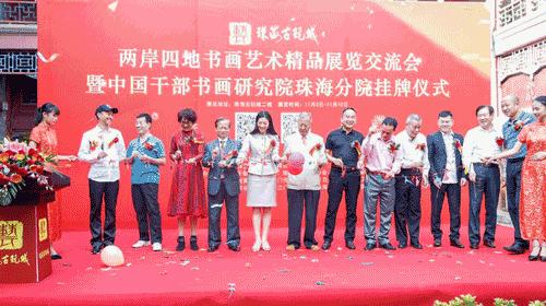 澳門正版掛牌，走向未來(lái)的機(jī)遇與挑戰(zhàn)（2025展望），澳門正版掛牌的未來(lái)展望，機(jī)遇與挑戰(zhàn)并存（2025年展望）