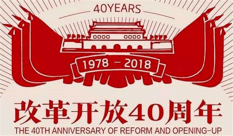 新奧集團(tuán)，邁向2025，天天開啟新彩未來，新奧集團(tuán)邁向2025，開啟未來新彩篇章