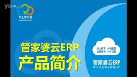 揭秘，7777788888管家婆與鳳凰網(wǎng)的完美結(jié)合，揭秘，管家婆與鳳凰網(wǎng)完美融合的秘密