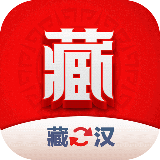揭秘7777788888免費(fèi)四肖預(yù)測(cè)——真相與策略，揭秘免費(fèi)四肖預(yù)測(cè)背后的真相與策略，77777與88888的神秘面紗