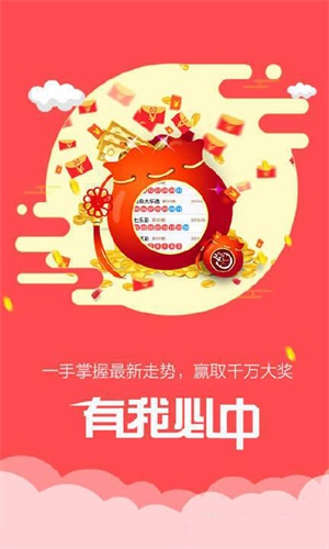 香港鐵算傳奇，一部融合鐵算與小說的獨特故事，香港鐵算傳奇，鐵算與小說的獨特交融