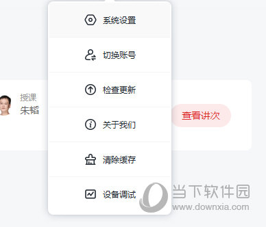 澳門正版免費六肖圖——探索未來的預測與娛樂新趨勢（2025年展望），澳門正版免費六肖圖，預測未來娛樂趨勢（展望2025年）