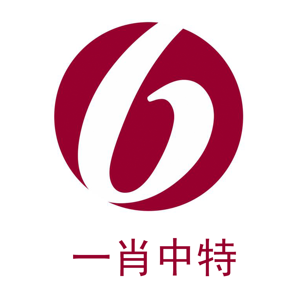 揭秘彩票秘密，掌握精準四肖中特技巧，走向人生巔峰的捷徑——77777與88888的奧秘，揭秘彩票秘密，掌握精準四肖中特技巧，走向人生巔峰的捷徑，揭秘神秘數(shù)字77777與88888的奧秘