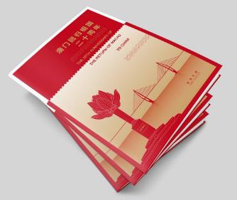 新澳門(mén)2025搖號(hào)記錄——全面解析與深度洞察，澳門(mén)未來(lái)展望，深度解析與洞察新澳門(mén)搖號(hào)記錄至2025年