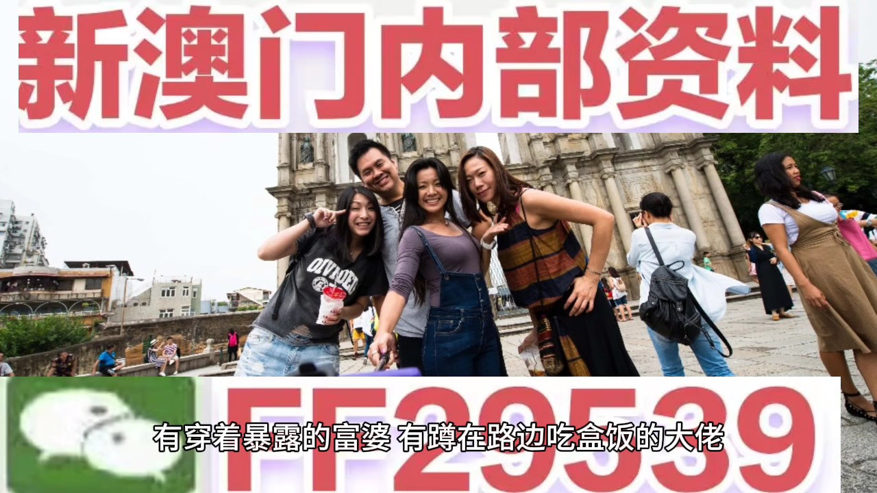 澳門追殺令，探索新澳門2025年免費(fèi)精準(zhǔn)資源的世界，澳門追殺令，探索新澳門2025年精準(zhǔn)資源免費(fèi)世界揭秘