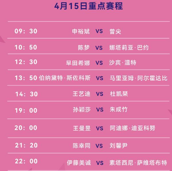 新澳門今晚9點(diǎn)30開獎結(jié)果揭曉，單雙號揭曉，幸運(yùn)兒揭曉，澳門今晚開獎結(jié)果揭曉，單雙號幸運(yùn)兒大揭秘