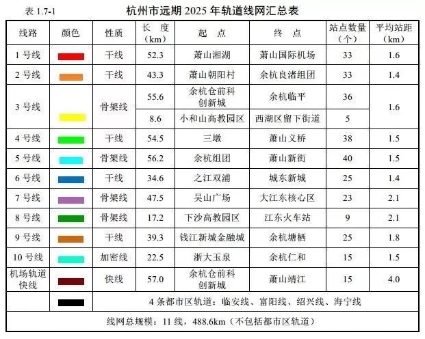 2025新奧歷史開獎記錄查詢表，一站式查詢，輕松掌握彩票動態(tài)，2025新奧歷史開獎記錄查詢表，一站式輕松掌握彩票動態(tài)