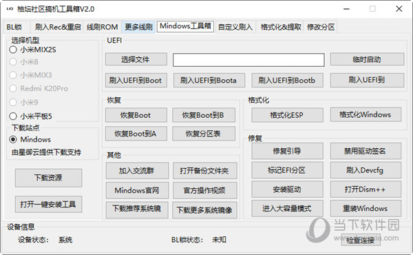 揭秘7777788888管家婆三肖三碼——探索神秘的數(shù)字組合與SEO策略，揭秘?cái)?shù)字組合與SEO策略，探索神秘的管家婆三肖三碼 7777788888