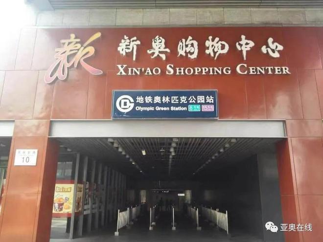 探索新奧門(mén)，揭秘7777788888的魅力與特色，揭秘新奧門(mén)魅力與特色，探索神秘?cái)?shù)字7777788888的奧秘