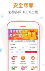 揭秘管家婆100%中獎澳門彩票秘籍，澳門彩票秘籍揭秘，管家婆中獎策略大揭秘