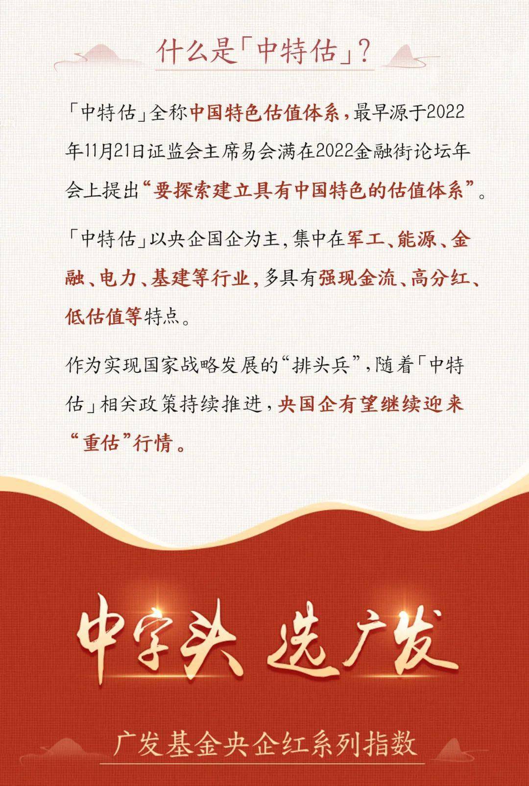 三碼中特期期準(zhǔn)資料免費獲取指南——揭開秘密的鑰匙，揭秘三碼中特期期準(zhǔn)資料，免費獲取指南與秘密鑰匙