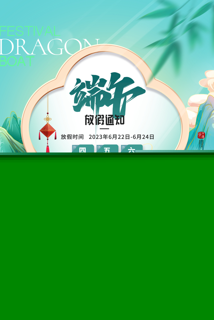新澳天天彩正版資料的背景故事，揭秘彩票背后的傳奇與真實，揭秘新澳天天彩正版資料背后的傳奇與真實故事