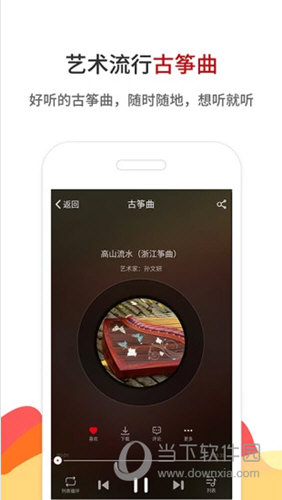 鐵算算盤4887開獎(jiǎng)直播——全方位解讀與實(shí)時(shí)關(guān)注，鐵算算盤4887開獎(jiǎng)直播，全方位解讀與實(shí)時(shí)關(guān)注，精彩不容錯(cuò)過！