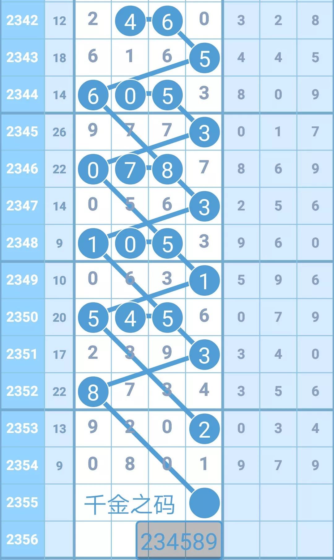 揭秘4887鐵算王中王，免費資料一網(wǎng)打盡，揭秘鐵算王中王4887，免費資料大揭秘
