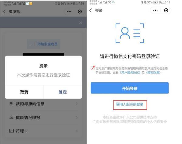 澳門一碼一碼100%準(zhǔn)確預(yù)測(cè)官方網(wǎng)——揭秘彩票秘密，澳門彩票預(yù)測(cè)揭秘，官方一碼一碼準(zhǔn)確率百分之百預(yù)測(cè)網(wǎng)站