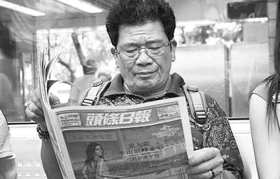 澳門六和彩資料查詢2024年免費查詢，揭秘未來彩票走勢與技巧（01-365期圖片），澳門六和彩資料揭秘，未來彩票走勢預測與技巧（免費查詢至2024年）