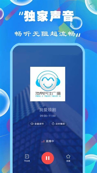 新奧彩精準免費提供，探索最佳彩票預測策略，新奧彩精準免費探索，最佳彩票預測策略揭秘