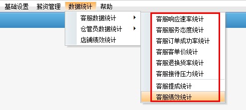 揭秘7777788888管家婆三期必中一秘籍，揭秘，管家婆三期必中一秘籍，獨(dú)家揭秘77777與88888的贏獎(jiǎng)策略
