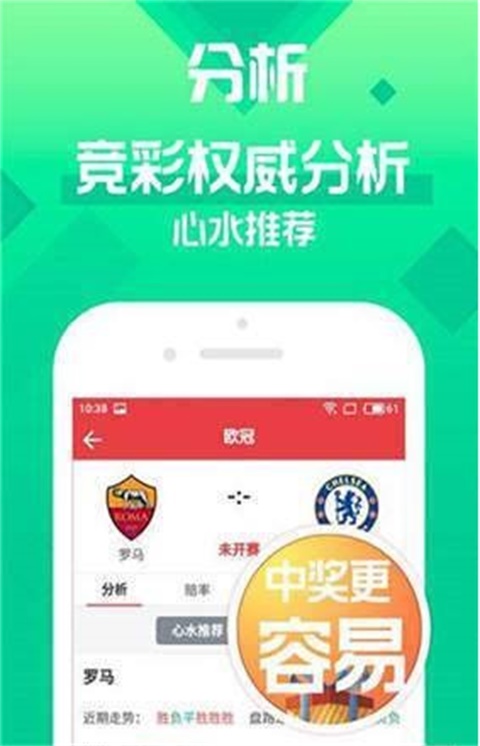 迎接美好未來，澳門天天好彩的繁榮展望到2025年，澳門繁榮展望，邁向美好未來，天天好彩至2025年