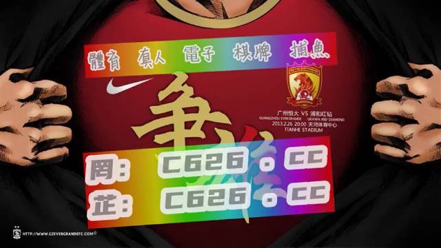 探索新奧秘，揭秘新奧門正版7777788888的魅力所在，揭秘新澳門正版777778888的魅力與奧秘探索