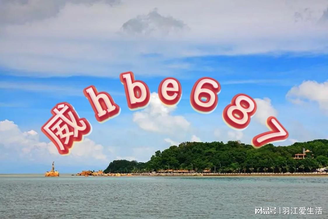 新澳天天開(kāi)獎(jiǎng)資料大全三中三——全面解析彩票開(kāi)獎(jiǎng)數(shù)據(jù)與技巧，新澳天天開(kāi)獎(jiǎng)資料大全，三中三全面解析彩票開(kāi)獎(jiǎng)數(shù)據(jù)與技巧秘籍