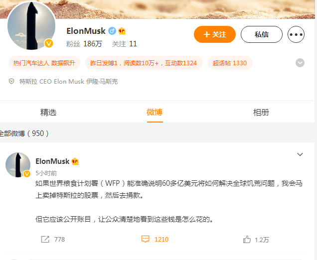最精準(zhǔn)的資料免費(fèi)公開，如何輕松獲取所需信息，輕松獲取所需信息，最精準(zhǔn)的資料免費(fèi)公開指南