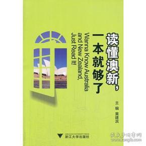 探索寶藏，2005新澳正版免費(fèi)大全，一網(wǎng)打盡所有精彩內(nèi)容，寶藏探索，2005新澳正版內(nèi)容一網(wǎng)打盡，精彩內(nèi)容大揭秘