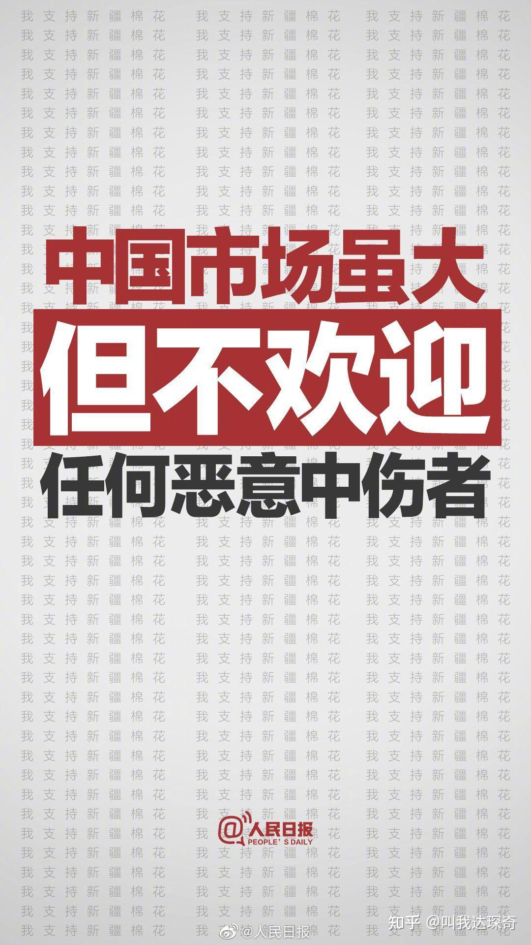 揭秘新奧集團(tuán)，探索未來之路，展望2025最新資料五不中奧秘，揭秘新奧集團(tuán)，展望未來的探索之路，揭秘最新資料與未來展望至2025