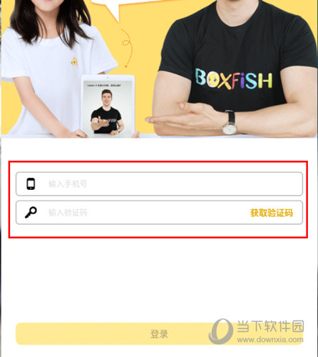 第2444頁