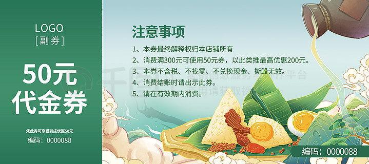 最新熱門，7777788888新跑狗圖下載，最新熱門跑狗圖下載，7777788888新跑狗圖分享
