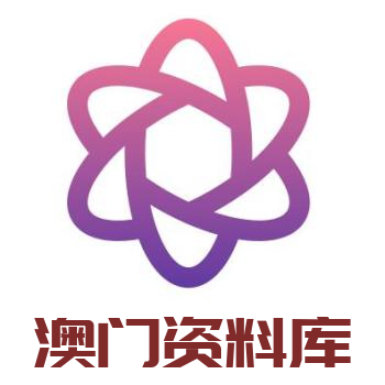 澳門彩資料庫48k，全面解析與SEO優(yōu)化策略，澳門彩資料庫全面解析與SEO優(yōu)化策略指南