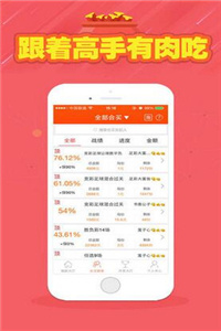 246天天天彩天好彩資料大全——二四精選指南，二四精選指南，天天彩天好彩資料大全