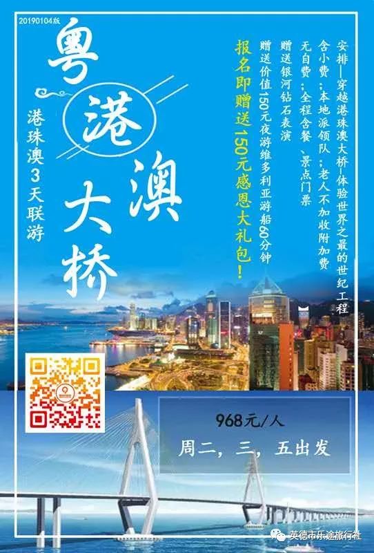 香港澳門鐵算開獎——彩票背后的秘密與策略，香港澳門彩票開獎揭秘，背后的秘密與策略探究