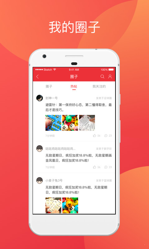 香港二四六開獎免費結(jié)果——全面解析與實時更新，香港二四六開獎結(jié)果全面解析與實時更新免費發(fā)布