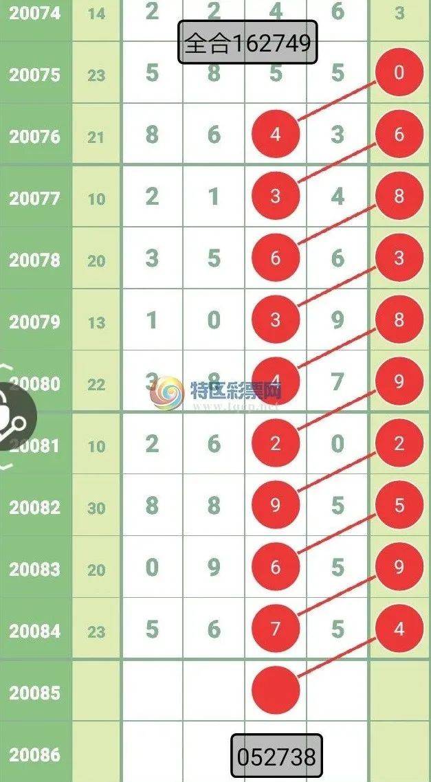 新澳今晚上9點30開獎圖片——揭秘彩票背后的故事與期待，揭秘彩票背后的故事與期待，新澳今晚9點30開獎瞬間揭曉圖片