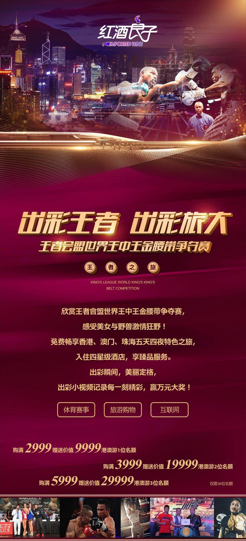 香港王中王開獎結(jié)果一肖中特，揭秘彩票背后的秘密，揭秘香港王中王彩票開獎背后的秘密，一肖中特結(jié)果揭曉