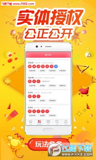 第2415頁