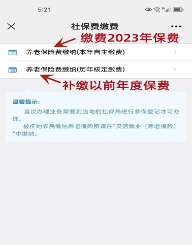 新奧集團(tuán)推出重磅政策，揭秘新奧2025年免資料費(fèi)政策全景解讀，新奧集團(tuán)重磅政策揭秘，2025年免資料費(fèi)政策全景解讀