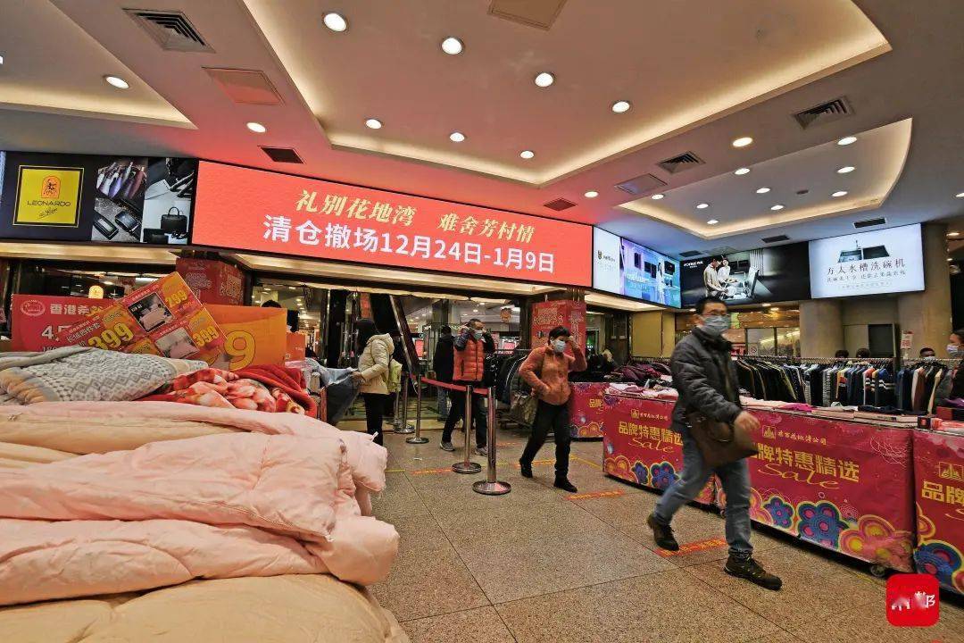 新澳特馬上9點(diǎn)30分開門——您的時(shí)尚目的地，新澳特馬上門開啟，時(shí)尚目的地，開啟您的時(shí)尚之旅