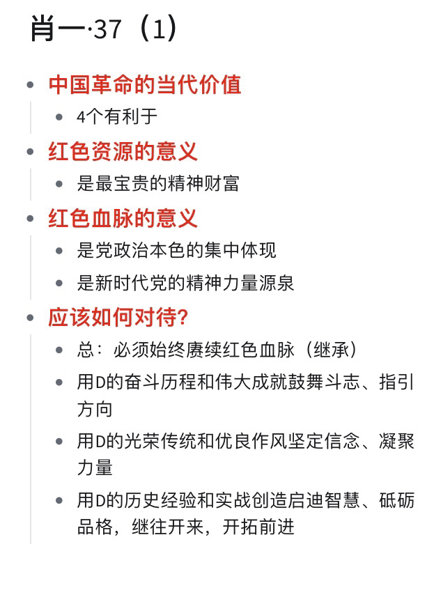 一肖一碼一一肖一子善，探尋背后的奧秘與深意，探尋一肖一碼一與子善背后的奧秘與深意