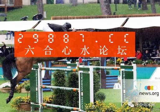 澳門蛇蛋圖與彩票圖庫，快速開獎與精準(zhǔn)預(yù)測，澳門蛇蛋圖與彩票圖庫，快速開獎與精準(zhǔn)預(yù)測揭秘