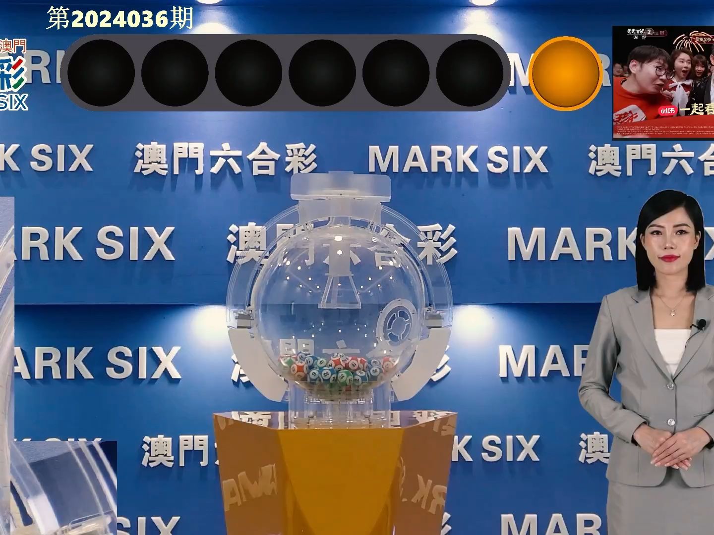 澳門彩，探索www.04812com的彩票魅力與策略，探索澳門彩的魅力與策略，www.04812com彩票指南