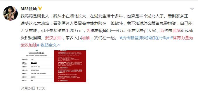 香港二四六開獎(jiǎng)免費(fèi)結(jié)果，揭秘彩票背后的秘密，揭秘香港二四六彩票開獎(jiǎng)背后的秘密與免費(fèi)結(jié)果