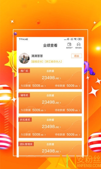 探索精準(zhǔn)管家婆，免費(fèi)香港版7777788888管家服務(wù)，精準(zhǔn)探索，香港版免費(fèi)管家服務(wù)7777788888管家婆體驗解析