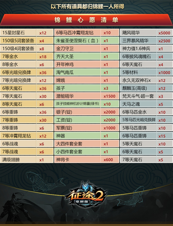 新976744.com新資料大全，準確資料一網(wǎng)打盡，新資料一網(wǎng)打盡，全面解析新976744.com資料大全