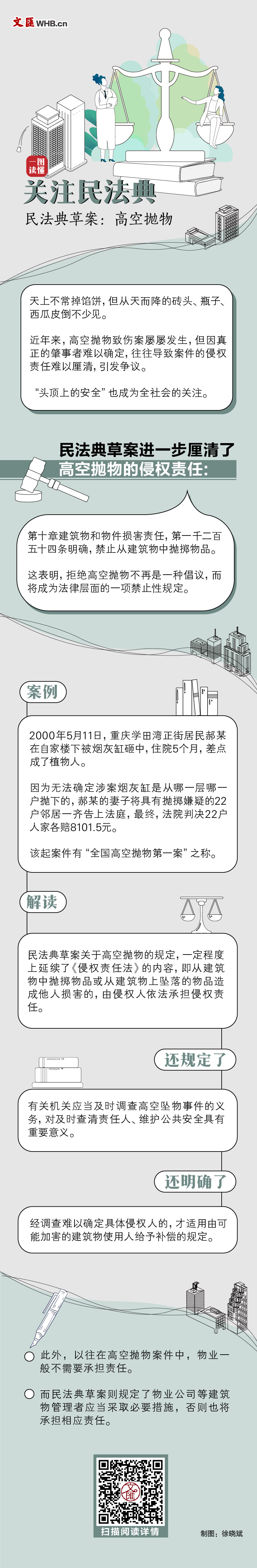 4887鐵算資料大全——全方位解析與深度探索，4887鐵算資料大全，全方位深度解析與探索
